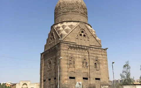 Old historic mosque image