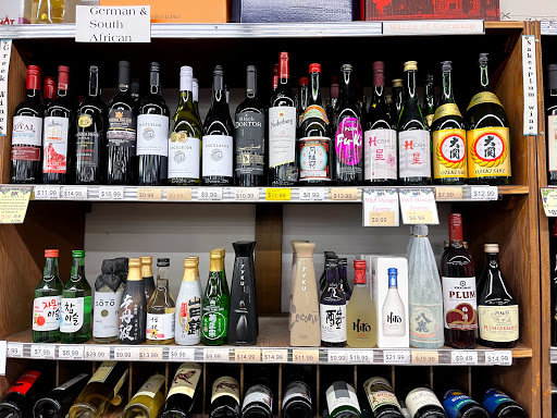 Liquor Store «M&R Liquors», reviews and photos, 920 Queen St, Southington, CT 06489, USA