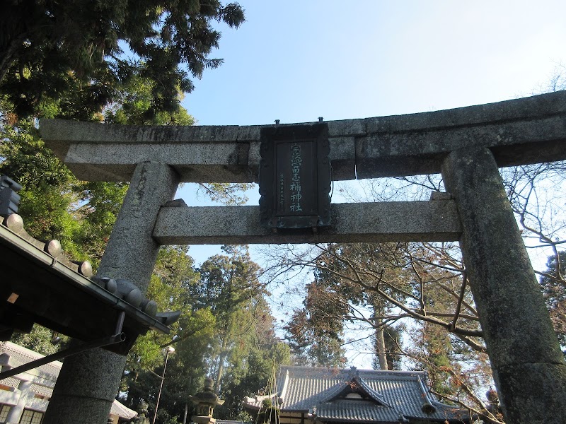 宇流冨志禰神社