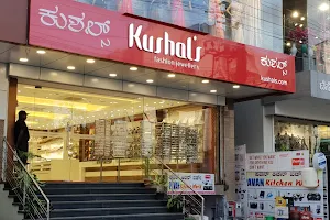 Kushal's Fashion Jewellery - HSR Layout, Bengaluru image