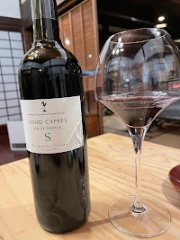 灯りの食邸 KOKAJIYA