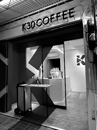 K30 COFFEE (精品咖啡 專門店)