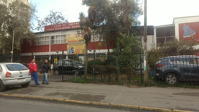 Liceo de Adultos Jorge Alessandri Rodríguez - Recoleta