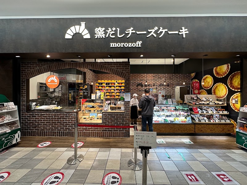 モロゾフ 窯だしチーズケーキ ららぽーとEXPOCITY店