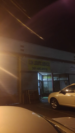 Shipping Service «Icon Logistics Services LLC», reviews and photos, 14725 Baltimore Ave, Laurel, MD 20707, USA