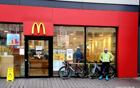 McDonald's Itaewon image
