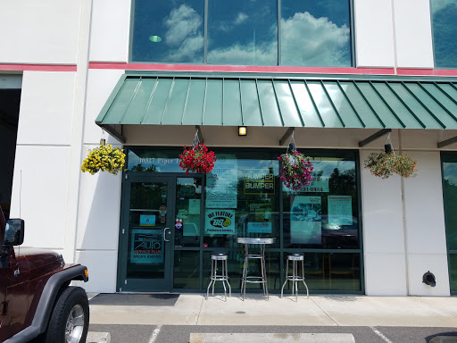 Auto Repair Shop «Complete Auto Center Inc.», reviews and photos, 10327 Piper Ln, Manassas, VA 20112, USA