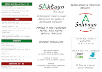 Photos du propriétaire du Restaurant libanais Sahtayn Mets Libanais à Orléans - n°8