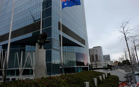 Embassy of Australia image
