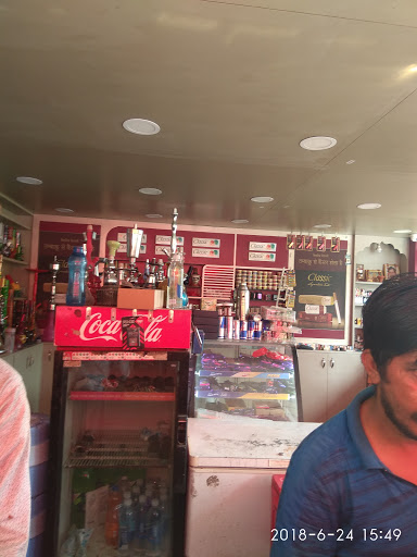 Cigar shops in Jaipur