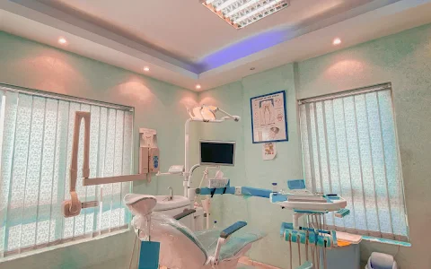 Al Basma Dental Clinic image