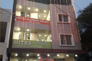 Hotel Alishan Palace image