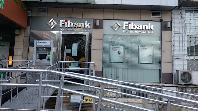 Отзиви за Fibank (Първа инвестиционна банка) в Варна - Банка