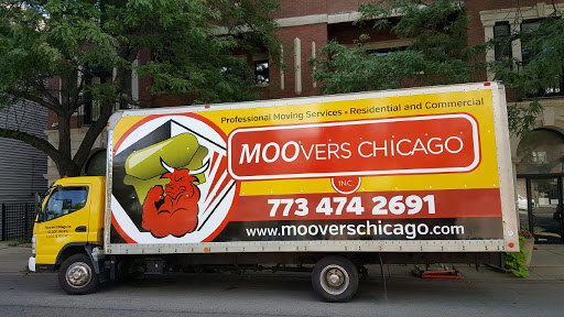 Sign Shop «In Sight Sign Company», reviews and photos, 3910 W Grand Ave, Chicago, IL 60651, USA