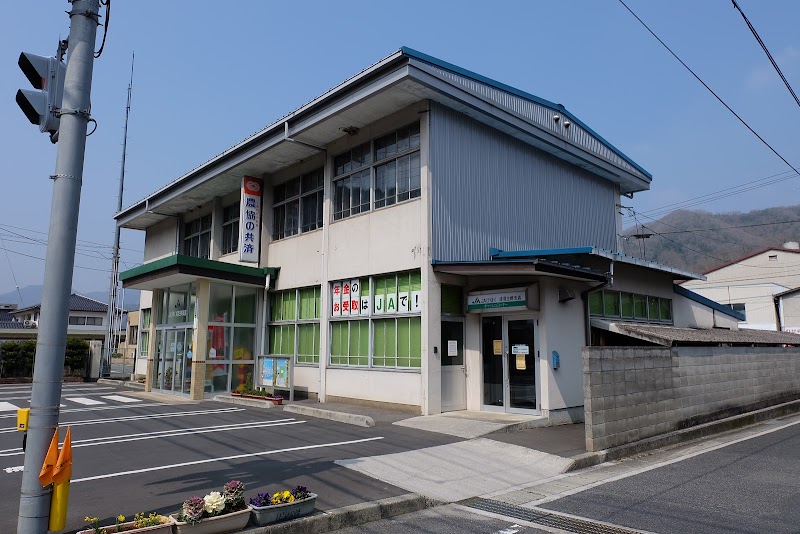 JA晴れの国岡山 成羽支店