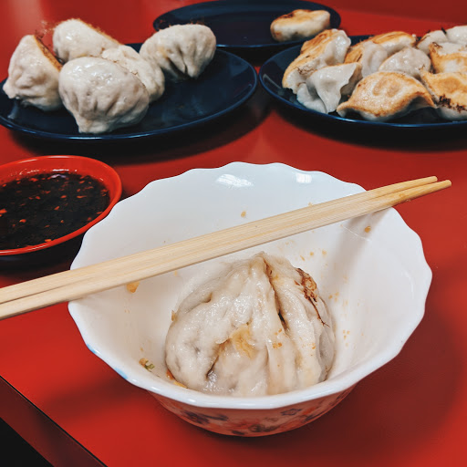 Noodle And Dumpling 万香斋