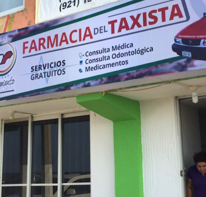 Farmacia Del Taxista, , Coatzacoalcos