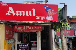 Amul Ice Cream Parlour image