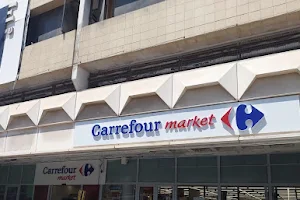 Carrefour Market מגדל נחום image