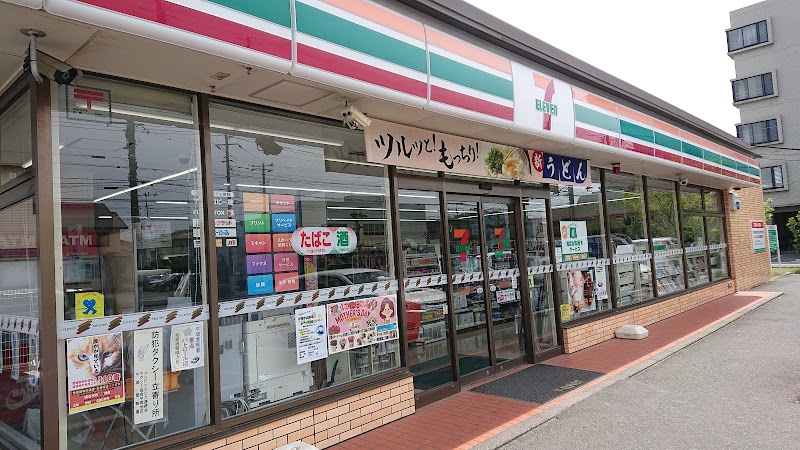 セブン-イレブン 平塚桃浜町店