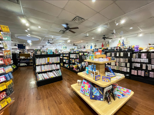 Book Store «Kinokuniya Book Store», reviews and photos, 2540 Old Denton Rd #114, Carrollton, TX 75006, USA