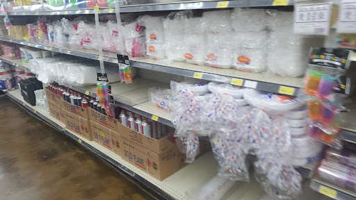 Asian Grocery Store «Hong Kong Market Place», reviews and photos, 9780 Walnut St, Dallas, TX 75243, USA