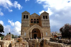 Church of the Transfiguration image