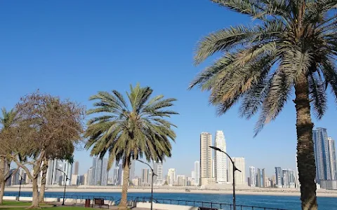Al Mamzar Beach Park image