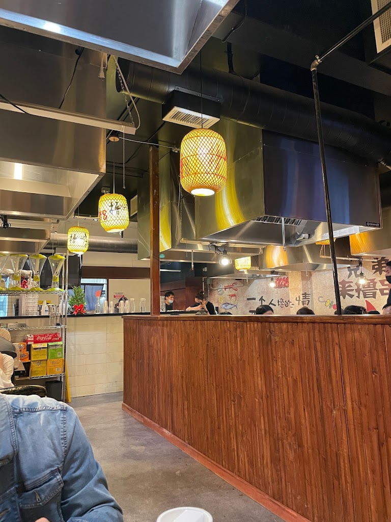 MT BBQ House Davis, CA 95616 Menu, Hours, Reviews and Contact