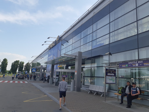 Budget Ukraine - Car Rental Kyiv, Boryspil Airport (KBP)