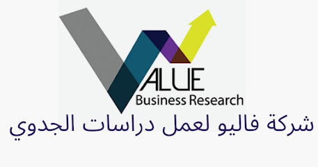 Value Business Solution - فاليو مكتب دراسات الجدوي