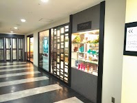 Le Paysage（ル・ペイザージュ）