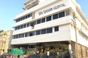 New Shree Shivam Hospital image