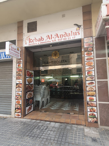 Kebab Al-Andalus
