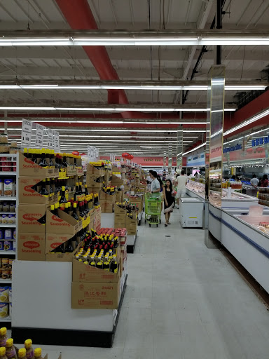 Supermarket «Thuận Phát Supermarket», reviews and photos, 13861 Brookhurst St, Garden Grove, CA 92843, USA