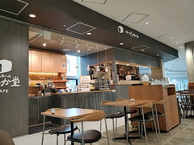 福岡空港 Cafe 707291-福岡空港 カフェ バイト