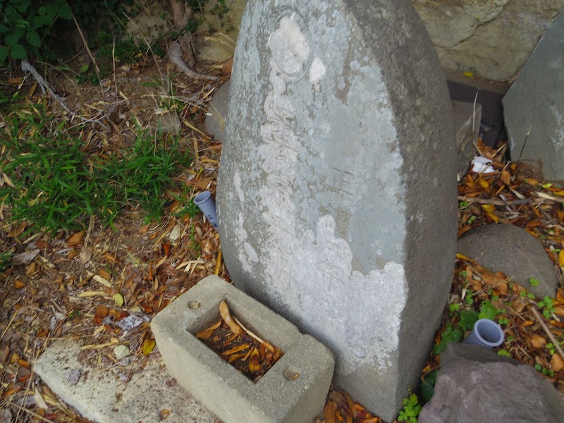鎌田市左衛門の墓