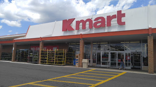 Discount Store «Kmart», reviews and photos, 6364 Springfield Plaza, Springfield, VA 22150, USA