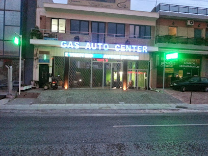 Gas Auto Center