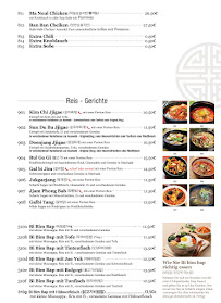 Soban - Korean Dining à Stuttgart menu