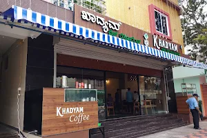 Khadyam veg restaurant image