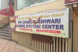 Sri Chamundeshwari Donne Biriyani Center image