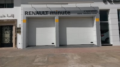 Photos of Khouchar Khouribga