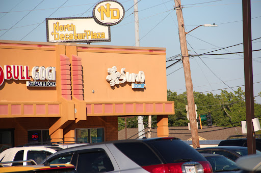 Dessert Shop «SunO Dessert», reviews and photos, 2144 N Decatur Rd, Decatur, GA 30033, USA