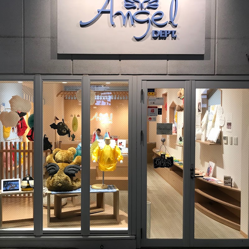 Angeldept エンジェル デプト 2k540 Aki Oka Artisan C 1 東京都台東区上野 ベビー用品店 グルコミ