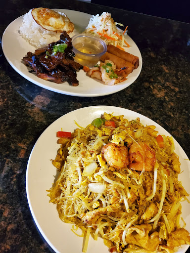 Sais T Restaurant Livermore image