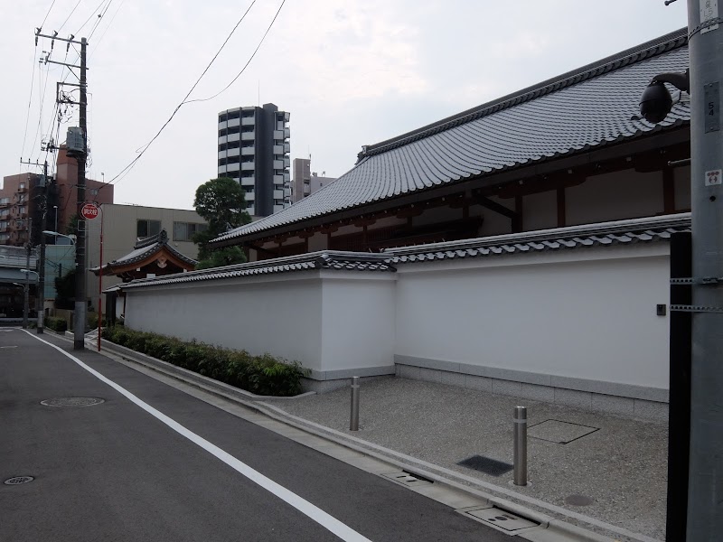 相国寺東京別院