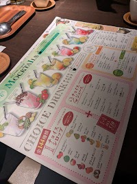 キチリ 布施駅前