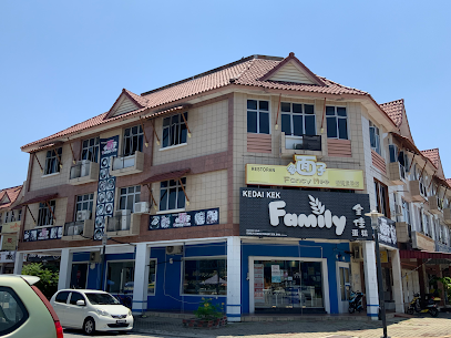 Family Bakery Kampar New Town