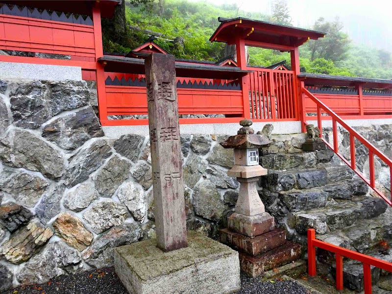 愛宕神社